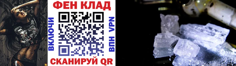 Купить  Маркс  Амфетамин VHQ 