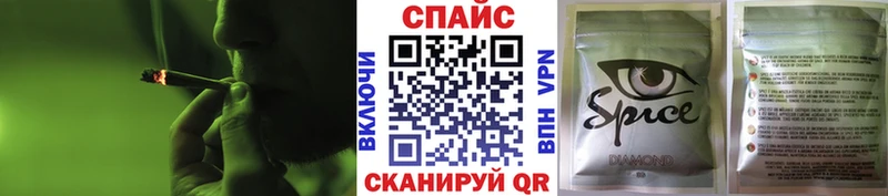 БУТИРАТ BDO 33%  Купить где  Маркс 
