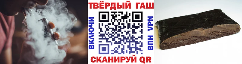 Купить  Маркс  ГАШ убойный 