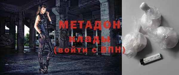 ECSTASY Елизово