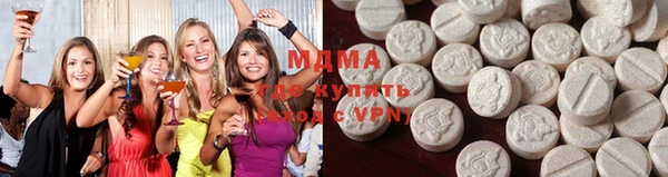 мдма Дмитриев