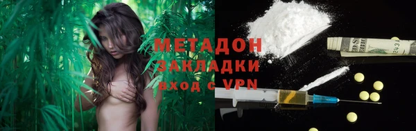 мдма Дмитриев