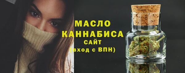 а пвп мука Гусь-Хрустальный