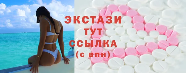 а пвп мука Заволжье