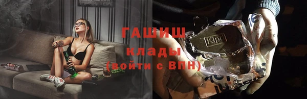 твердый Гусиноозёрск