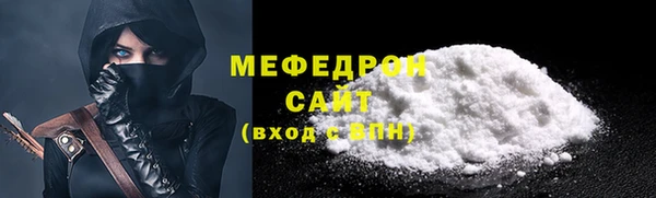 марки lsd Ельня