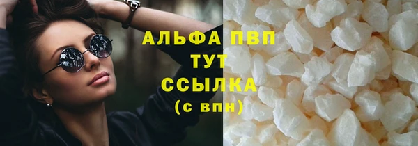 кокаин премиум Дмитровск
