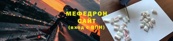 кокаин премиум Дмитровск