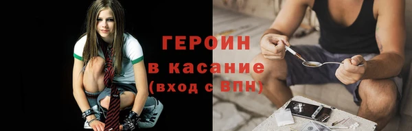 ECSTASY Елизово