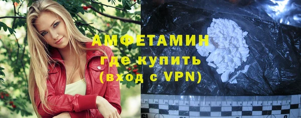 мдма Дмитриев
