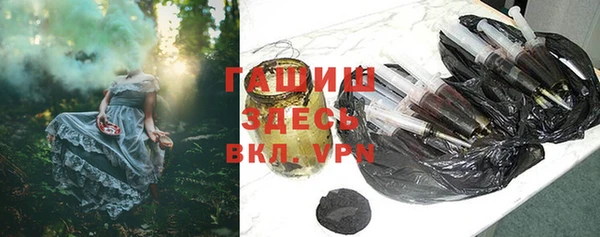 кокаин премиум Дмитровск
