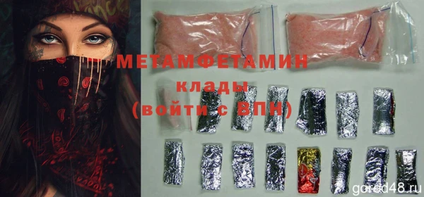 мдма Дмитриев