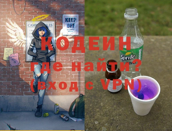 марки lsd Ельня
