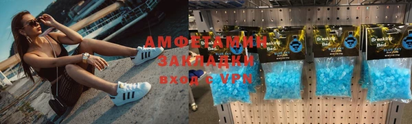 марки lsd Ельня