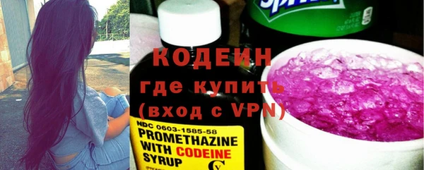 мдма Дмитриев
