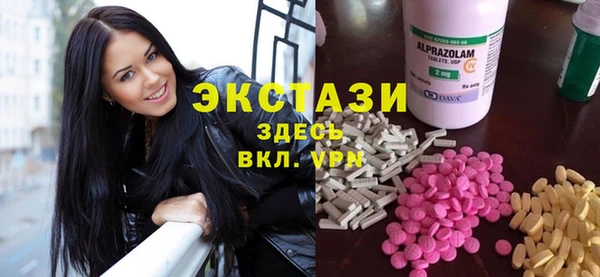мдма Дмитриев