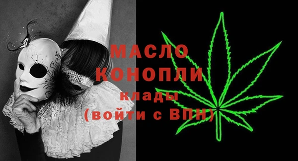 марки lsd Ельня