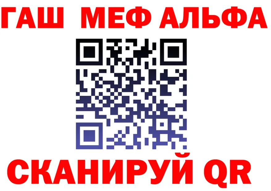 А ПВП СК КРИС зеркало shop MEGA Маркс