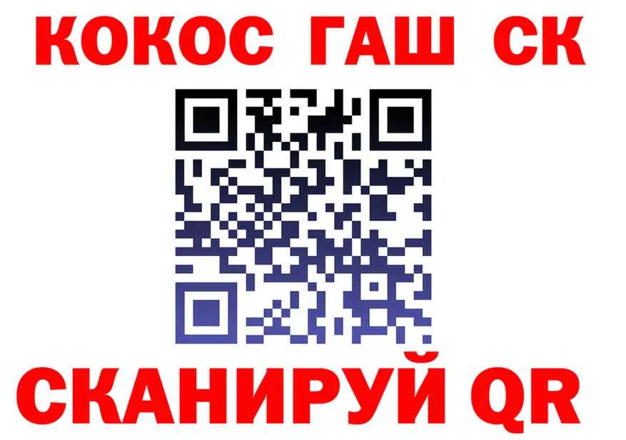 ТГК вейп ТОР это мега Маркс