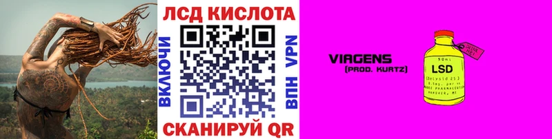 Купить где  Маркс  Марки N-bome 1,8мг 